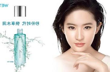 温碧泉适合什么年龄，18-40皆可(主要是选对系列)