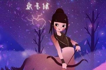 射手拉黑是因为在乎吗，一半是在乎/一半是愧疚