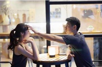 男女一旦有了身体接触，感情就会迅速得到发展