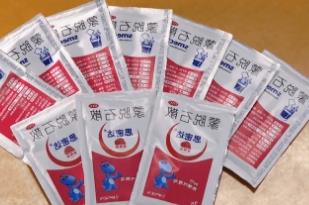 蒙脱石散吃了15分钟就吃饭了怎么办,对药效没太大的影响