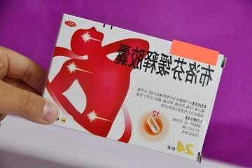 吃完布洛芬千万别碰5种食物，咖啡和茶/酒精/柑橘类水果/高脂肪食品