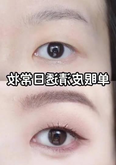 单眼皮怎么画眼影，教你4个技巧画出自然好看的眼影
