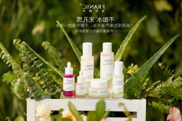 法兰琳卡护肤品属于什么档次，中高档次的国产品牌