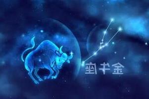 金牛座最可怕的能力，及其顽固/忍耐力自控力超强