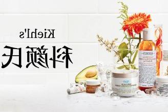科颜氏是哪个国家的牌子，美国品牌(属于中高端护肤品)